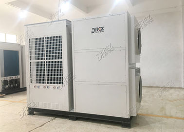 중국 옥외 사건 산업 중앙 천막 에어 컨디셔너, 25 톤에 의하여 포장되는 천막 AC 단위 협력 업체