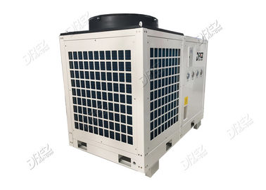 중국 휴대용 10HP 임시 냉난방 장치는, 작은 천막 에어 컨디셔너를 포장했습니다 협력 업체