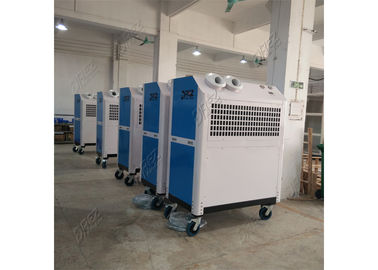 중국 강화되는 큰 냉각 수용량 옥외 천막 에어 컨디셔너 표준 크기 12.5KW 협력 업체