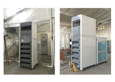 중국 다 기능 상한 사건 냉각을 위한 임시 냉난방 장치 25HP 협력 업체