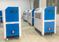 Drez 5HP 4 톤은 닫집 냉각을 위한 휴대용 에어 컨디셔너 1.3m*0.75m*1.65m를 포장했습니다 협력 업체