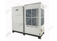 옥외 반점 냉각을 위한 30HP Drez 천막 에어 컨디셔너 포장 유형 협력 업체