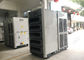 Drez 새로운 포장된 천막 에어 컨디셔너 30HP 25 톤 산업 본부 AC 단위 협력 업체