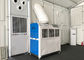 Drez 휴대용 천막 에어 컨디셔너 10HP 29KW 완전한 디자인 당 천막 냉각 장치 협력 업체