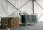 Drez 이동할 수 있는 수평한 휴대용 천막 에어 컨디셔너 덕팅과 6 톤 천막 냉각 사용 협력 업체