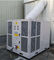 60000BTU R22 천막 사용법을 혼례 임시 옥외 휴대용 냉난방 장치 협력 업체