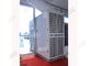 전시회 냉각을 위한 중앙 산업 천막 에어 컨디셔너 30HP 큰 기류 협력 업체