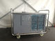 작은 수평한 휴대용 천막 에어 컨디셔너 군 천막 빠른 냉각을 위한 4 톤 AC 단위 협력 업체