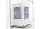 산업 옥외 천막 에어 컨디셔너, 30HP 저잡음 천막 냉각 제품 협력 업체