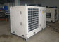 10HP 9 톤 수평한 휴대용 천막 에어 컨디셔너 냉각 및 가열 사용법 협력 업체