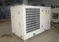 군/당 천막을 위한 통합 조밀한 옥외 휴대용 냉난방 장치 협력 업체