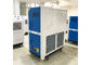 강화되는 큰 냉각 수용량 옥외 천막 에어 컨디셔너 표준 크기 12.5KW 협력 업체