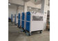 강화되는 큰 냉각 수용량 옥외 천막 에어 컨디셔너 표준 크기 12.5KW 협력 업체