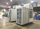 25KW 수직 상업적인 천막 에어 컨디셔너, 30HP 원격 제어 임시 AC 단위 협력 업체