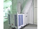 사용법을 냉각하고 가열하는 휴대용 상업적인 천막 에어 컨디셔너 15HP 옥외 사건 협력 업체