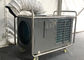 통합 14.5KW 천막 냉각 제품 구획 박람회 냉각 및 가열 사용법 협력 업체