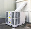 천막, 25HP HVAC 천막 에어 컨디셔너를 위한 산업 덕트 이동할 수 있는 에어콘 협력 업체