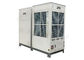 천막 냉각기 에어 컨디셔너 36HP 전시회 냉각 사용법이 BTU396000에 의하여 물속에 쑥 잠겼습니다 협력 업체