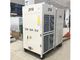 냉각 장비 상업적인 천막 에어 컨디셔너 30 톤 380V 입력 협력 업체