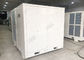 240000BTU 200 - 300 평방 미터를 가열하고는 &amp; 냉각하는 상업적인 천막 에어 컨디셔너 협력 업체