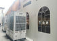 Drez는 AC 천막을 위한 1개의 옥외 에어 컨디셔너에서 중앙 공기 냉각 장치를 전부 포장했습니다 협력 업체