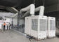 30HP 산업/광고 방송을 위한 25 톤 HVAC 큰천막 천막 에어 컨디셔너 협력 업체