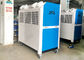 10 톤 천막 사용을 위한 이동할 수 있는 AC 단위 Drez 휴대용 에어 컨디셔너 협력 업체