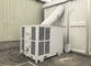  22 톤 72.5kw 산업 공기 천막 냉각기 사건 냉각 장치 트레일러 천막