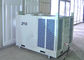 22 톤 72.5kw 산업 공기 천막 냉각기 사건 냉각 장치 트레일러 천막 협력 업체