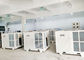 Drez 15HP 당 천막 냉각을 위한 트레일러를 가진 휴대용 천막 에어 컨디셔너 협력 업체