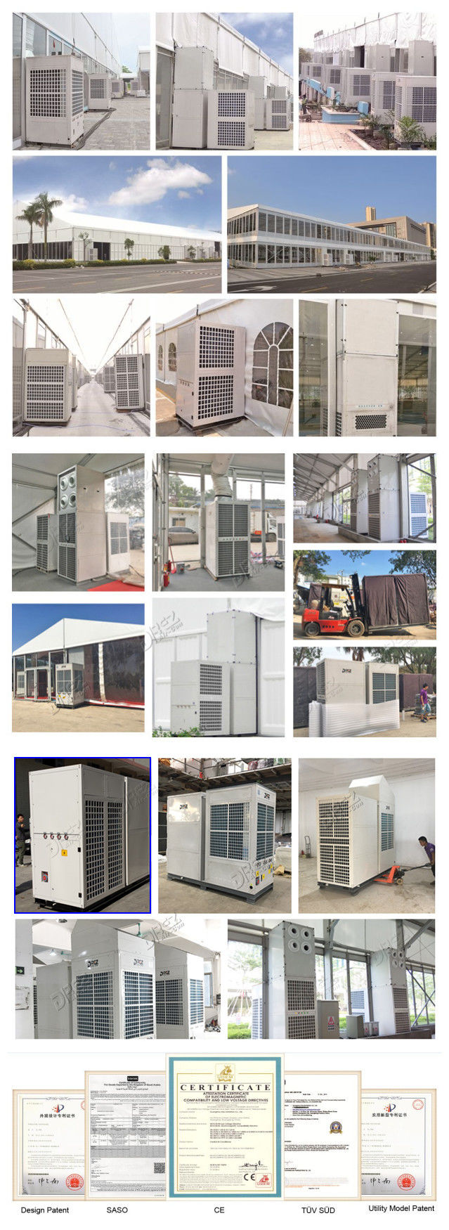 통합 14.5KW 천막 냉각 제품 구획 박람회 냉각 및 가열 사용법
