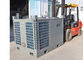 10HP 옥외 사건 공기 냉각을 위한 상업적인 휴대용 냉난방 장치 협력 업체