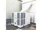 수평한 산업 천막 에어 컨디셔너, 높은 저항하는 포장된 천막 공기 냉각기 협력 업체