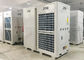 Drez는 Aircond 냉각 장치 15HP를 전시회를 위한 12 톤 천막 에어 컨디셔너 포장했습니다 협력 업체