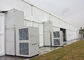 주문을 받아서 만들어진 AC 30HP 천막을 위한 25 톤 에어 컨디셔너/냉난방 장치 협력 업체