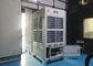 큰 36HP 33 톤 수명 10 년 냉각하고는 &amp; 가열하는 상업적인 천막 에어 컨디셔너 협력 업체