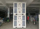 수평한 전시회 천막 에어 컨디셔너 냉각하고 가열하는 임시 반점 냉각 공기 협력 업체