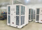 옥외 천막 임대료를 위한 25HP Drez Aircon 수평한 에어 컨디셔너 협력 업체