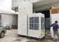전시회 천막 홀을 위한 300000BTU Drez 천막 에어 컨디셔너에 의하여 포장되는 Aircond 냉각 그리고 임대료 협력 업체