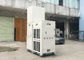 25HP 지면 산 임시 구조 냉각을 위한 완전한 AC 단위 천막 공기조화 협력 업체