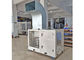 10HP Larege 큰천막을 위해 냉각하고 가열하는 휴대용 천막 에어 컨디셔너 협력 업체